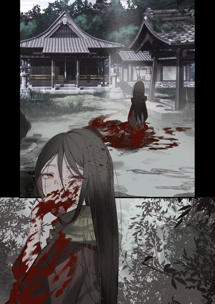 Kaiso-Ikken-Chou-Hoozuki-Sita-By-111-Touban-1-Gou-Chn page 25