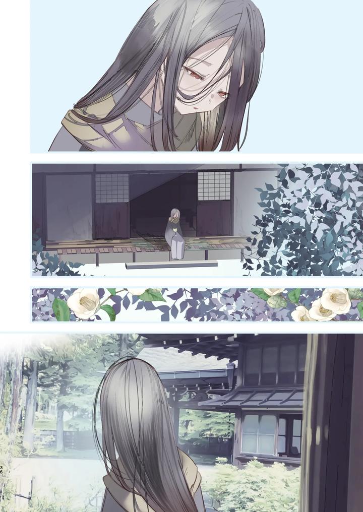 Kaiso-Ikken-Chou-Hoozuki-Sita-By-111-Touban-1-Gou-Chn page 36