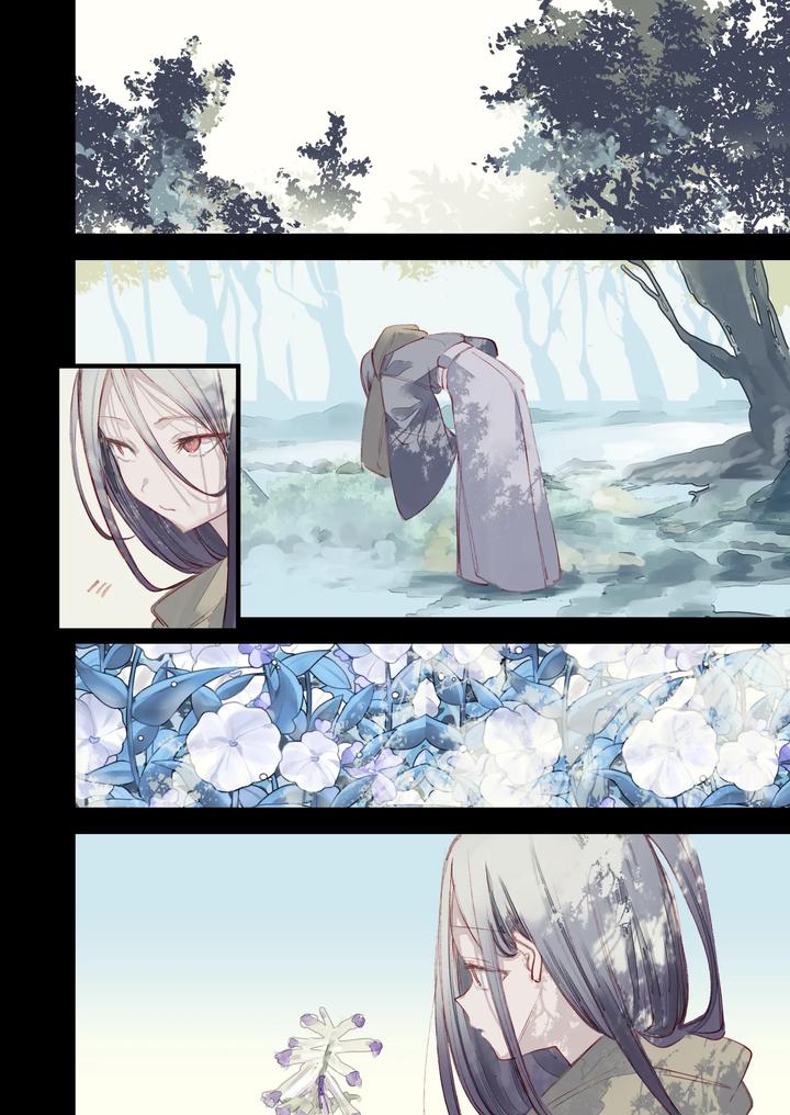 Kaiso-Ikken-Chou-Hoozuki-Sita-By-111-Touban-1-Gou-Jp page 6
