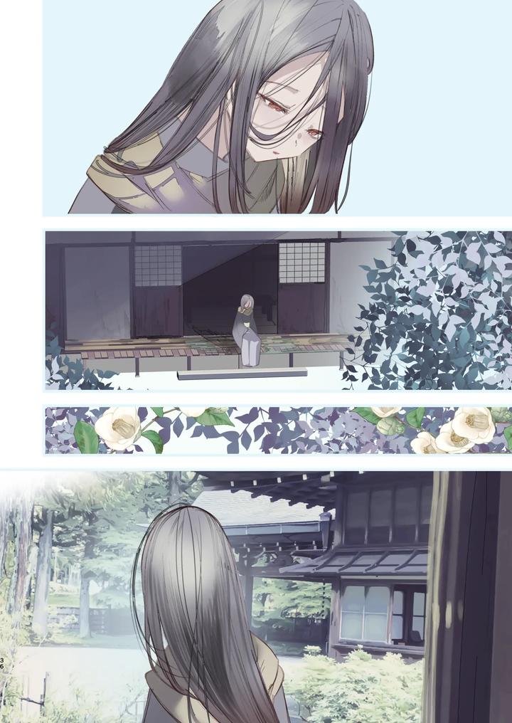 Kaiso-Ikken-Chou-Hoozuki-Sita-By-111-Touban-1-Gou-Jp page 36