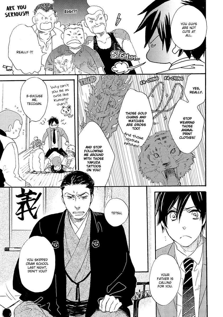 Kakugo-Wo-Kimete-Watarumi-Naho-Eng page 13