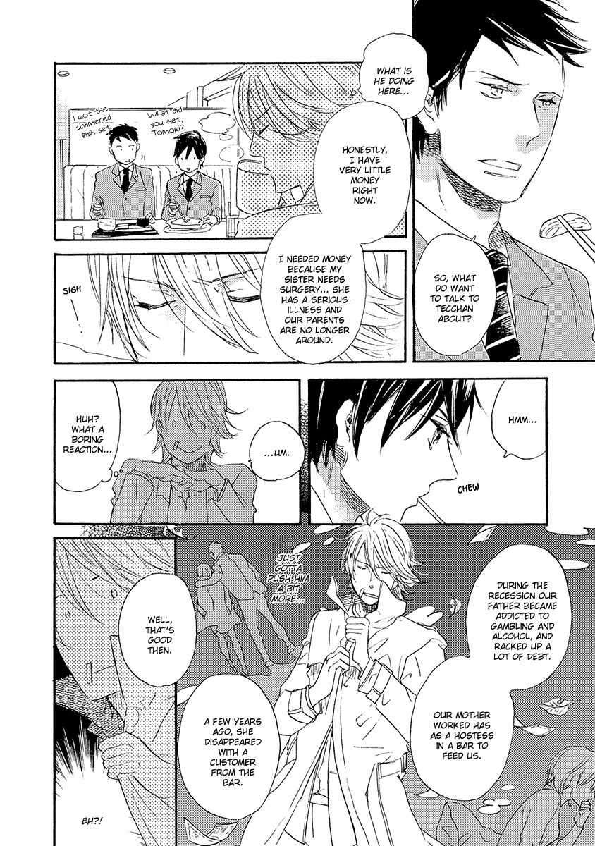 Kakugo-Wo-Kimete-Watarumi-Naho-Eng page 20