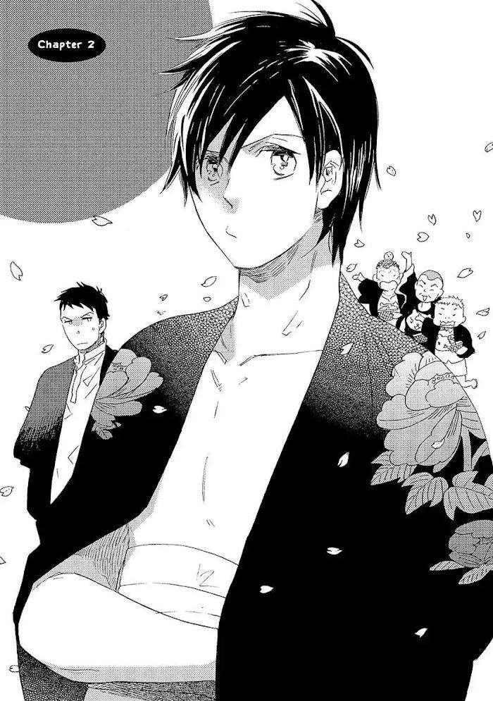 Kakugo-Wo-Kimete-Watarumi-Naho-Eng chapter_003 thumbnail