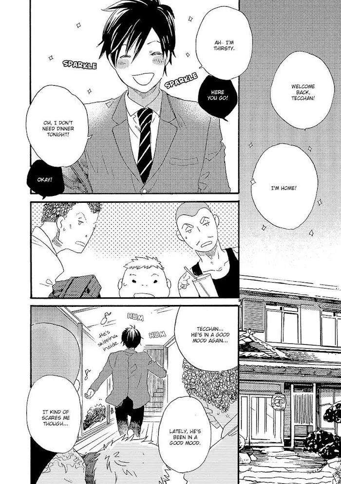 Kakugo-Wo-Kimete-Watarumi-Naho-Eng page 2