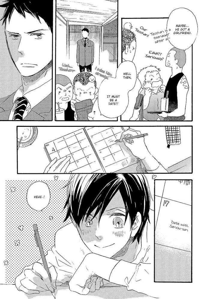 Kakugo-Wo-Kimete-Watarumi-Naho-Eng page 3