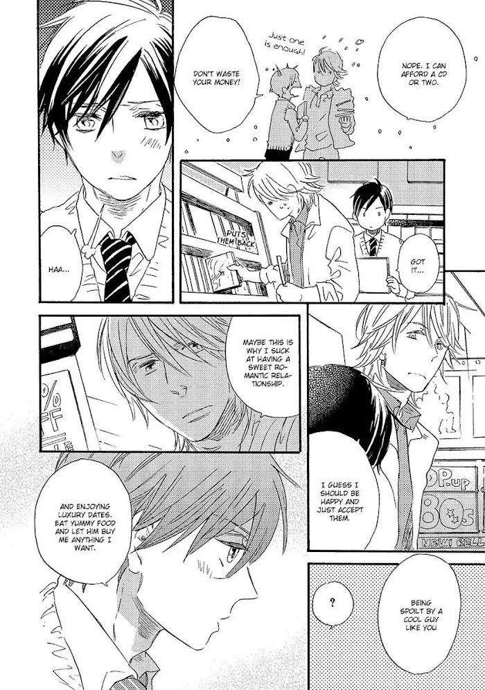 Kakugo-Wo-Kimete-Watarumi-Naho-Eng page 10