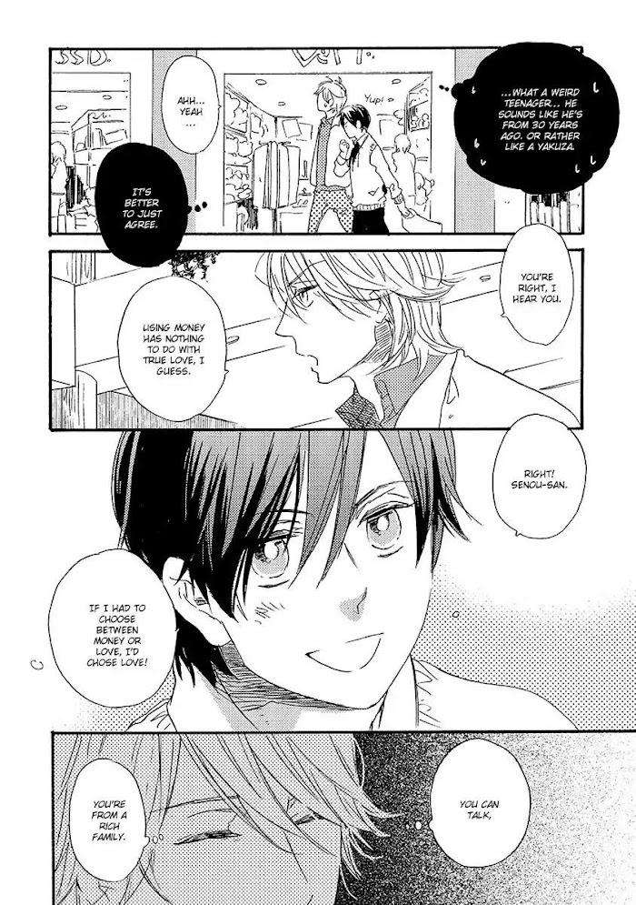 Kakugo-Wo-Kimete-Watarumi-Naho-Eng page 12
