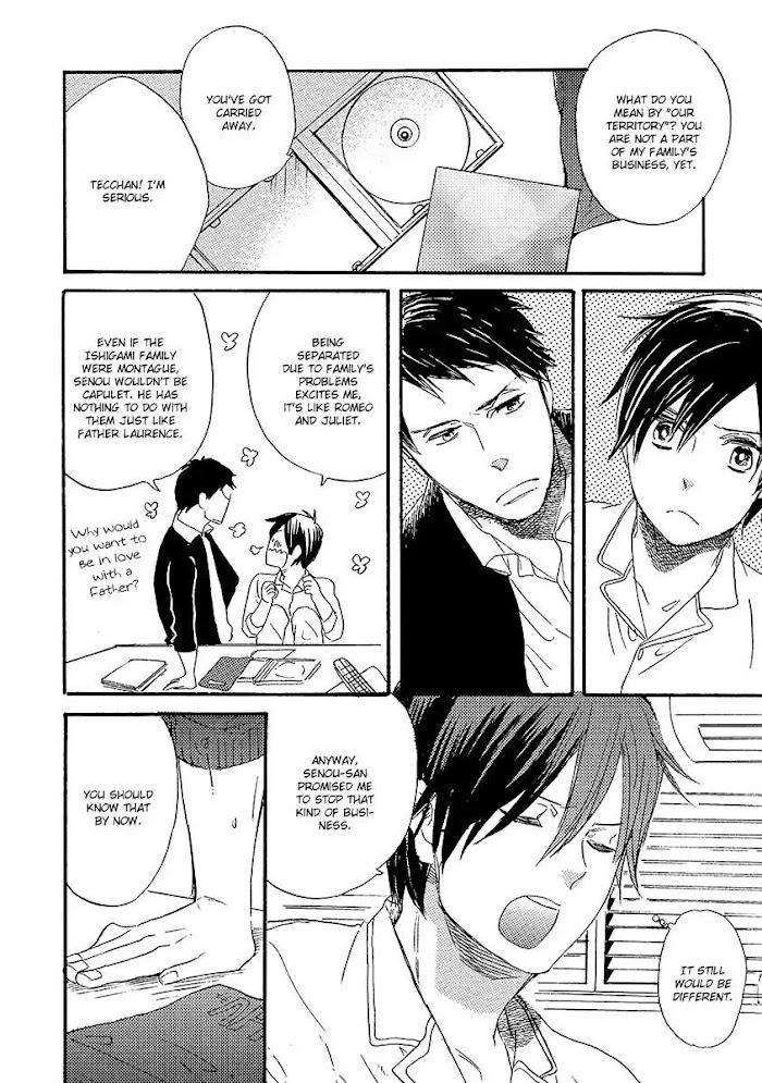 Kakugo-Wo-Kimete-Watarumi-Naho-Eng page 20