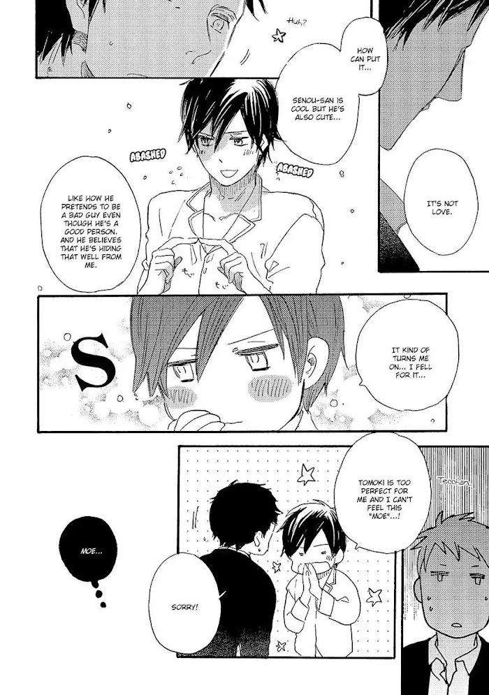 Kakugo-Wo-Kimete-Watarumi-Naho-Eng page 24