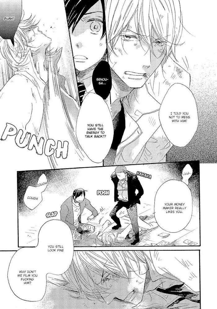 Kakugo-Wo-Kimete-Watarumi-Naho-Eng page 3
