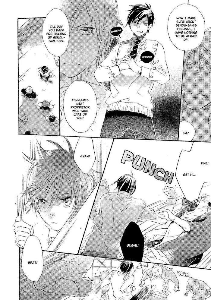 Kakugo-Wo-Kimete-Watarumi-Naho-Eng page 12