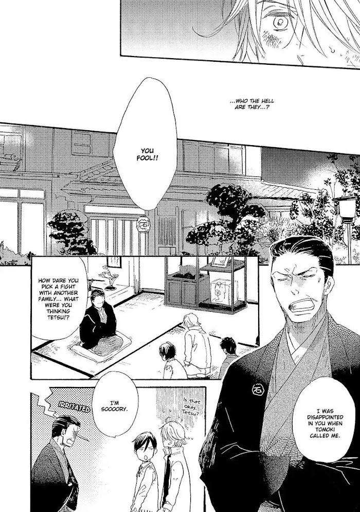 Kakugo-Wo-Kimete-Watarumi-Naho-Eng page 14