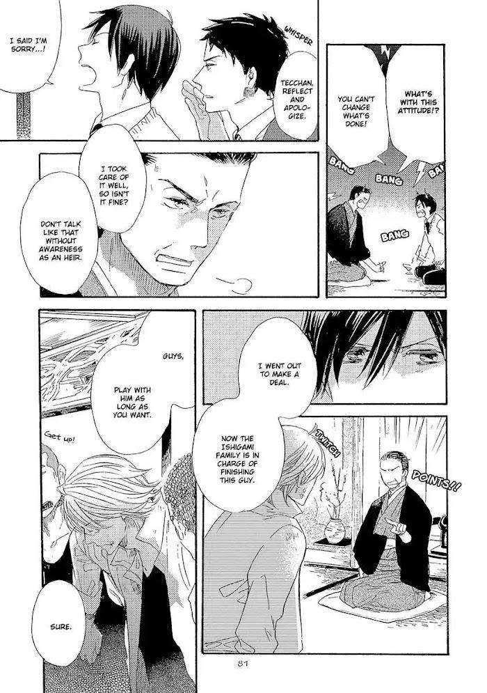Kakugo-Wo-Kimete-Watarumi-Naho-Eng page 15