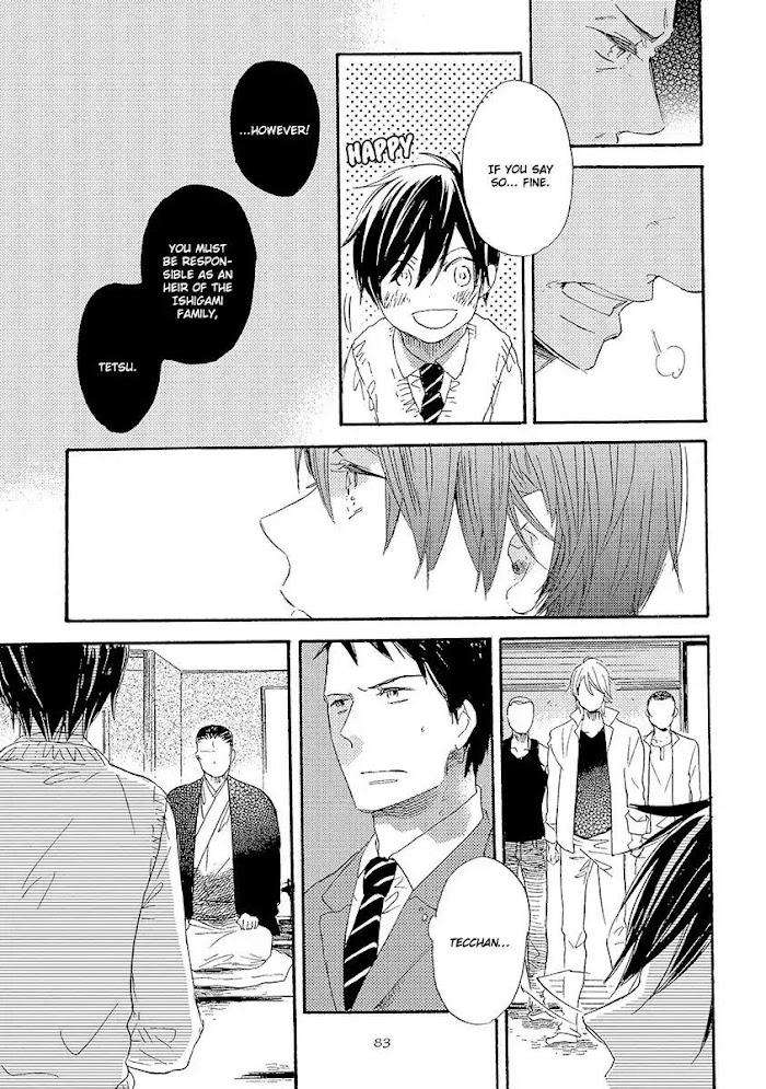 Kakugo-Wo-Kimete-Watarumi-Naho-Eng page 17