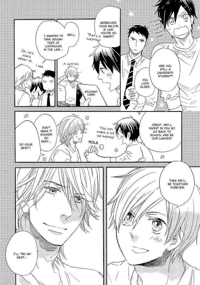 Kakugo-Wo-Kimete-Watarumi-Naho-Eng page 32
