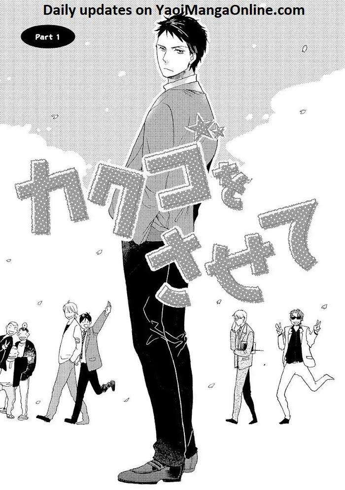 Kakugo-Wo-Kimete-Watarumi-Naho-Eng chapter_005 thumbnail