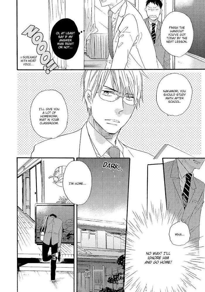 Kakugo-Wo-Kimete-Watarumi-Naho-Eng page 8