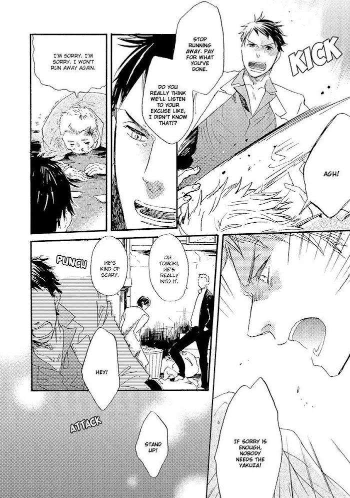 Kakugo-Wo-Kimete-Watarumi-Naho-Eng page 12