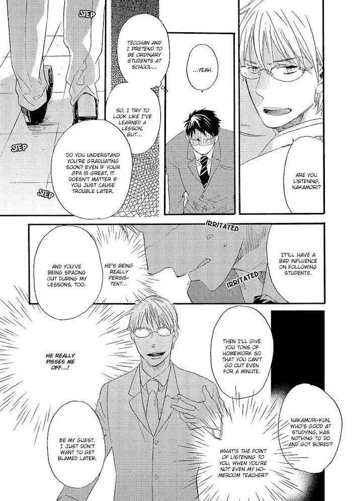 Kakugo-Wo-Kimete-Watarumi-Naho-Eng page 15
