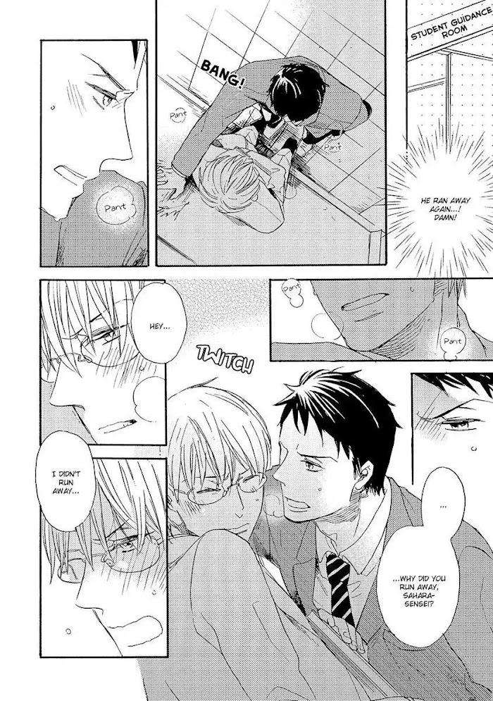 Kakugo-Wo-Kimete-Watarumi-Naho-Eng page 20
