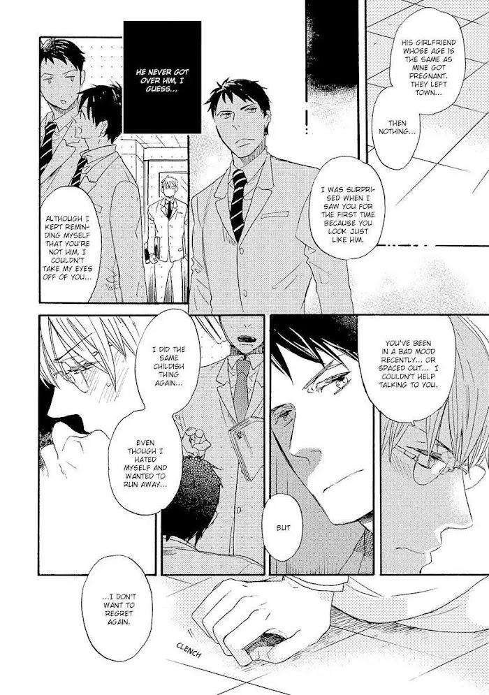 Kakugo-Wo-Kimete-Watarumi-Naho-Eng page 30