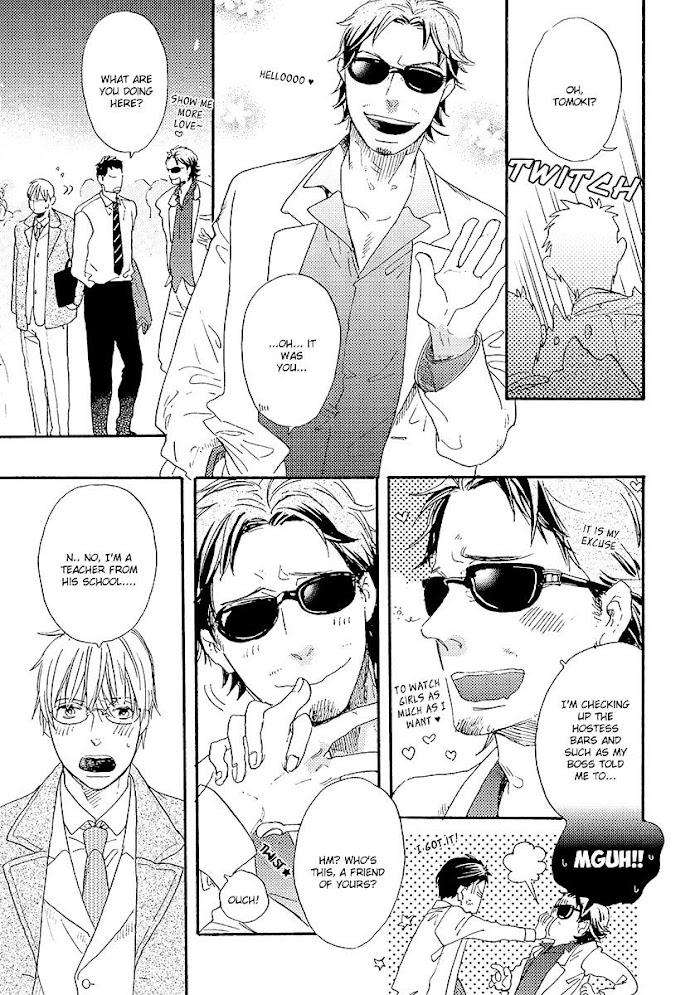 Kakugo-Wo-Kimete-Watarumi-Naho-Eng page 7
