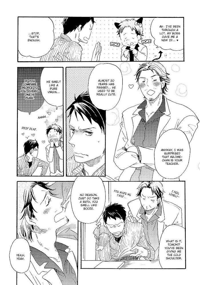 Kakugo-Wo-Kimete-Watarumi-Naho-Eng page 12