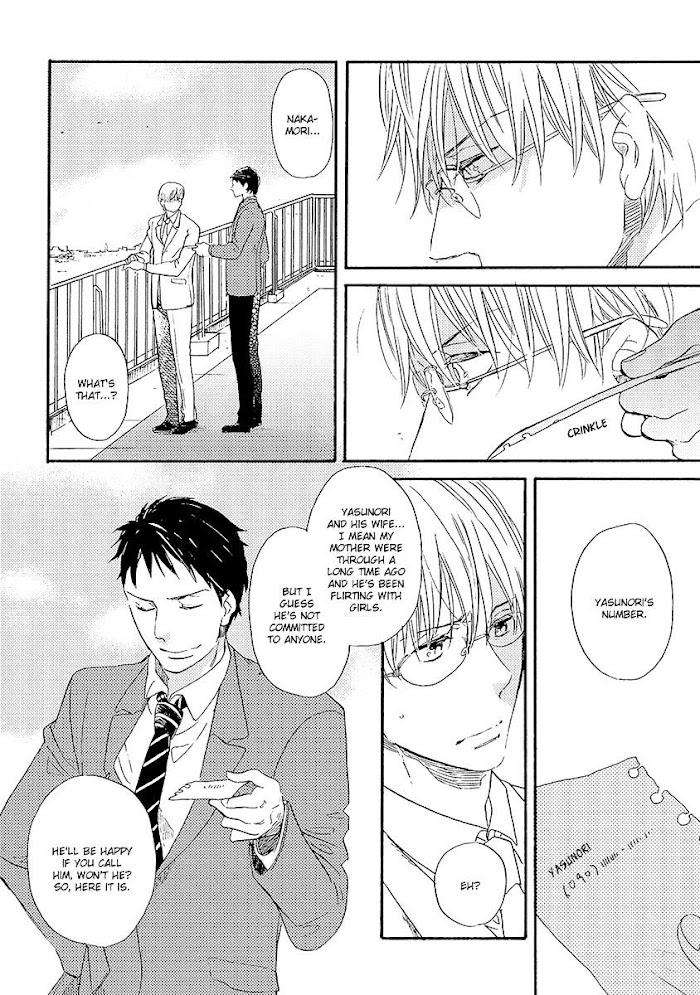 Kakugo-Wo-Kimete-Watarumi-Naho-Eng page 16