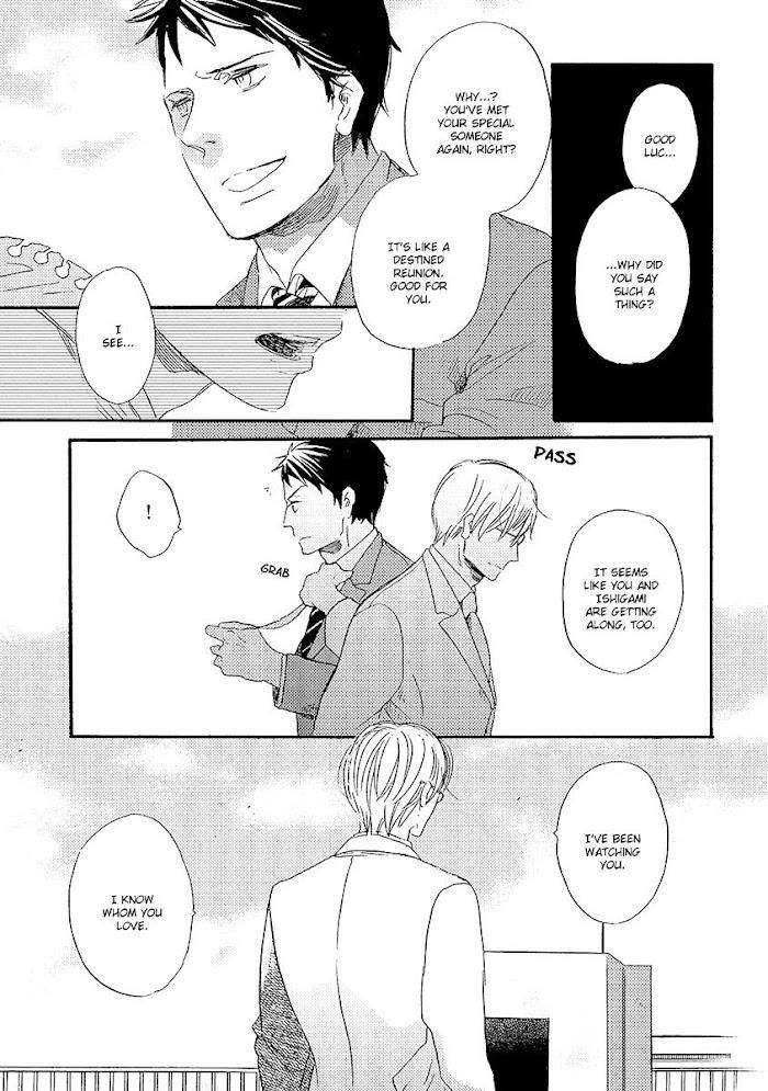 Kakugo-Wo-Kimete-Watarumi-Naho-Eng page 17