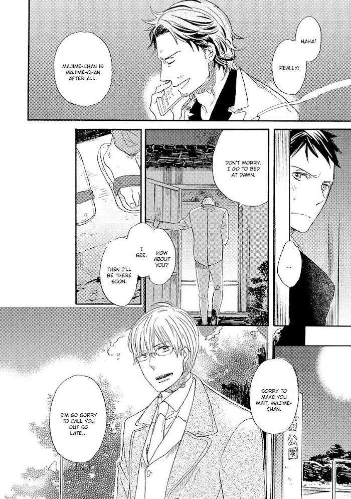 Kakugo-Wo-Kimete-Watarumi-Naho-Eng page 22