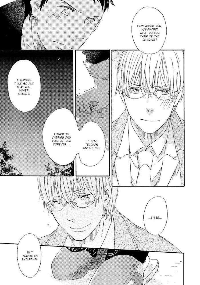 Kakugo-Wo-Kimete-Watarumi-Naho-Eng page 31