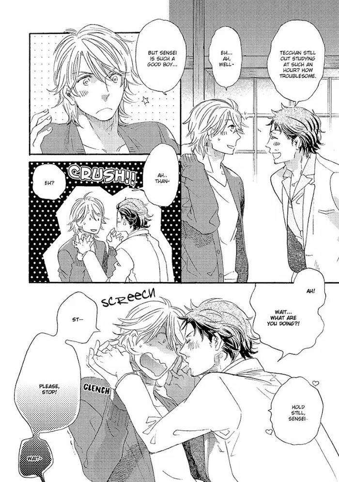 Kakugo-Wo-Kimete-Watarumi-Naho-Eng page 3