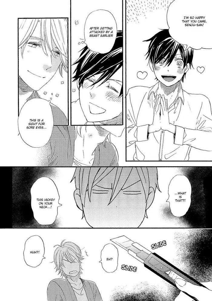 Kakugo-Wo-Kimete-Watarumi-Naho-Eng page 5