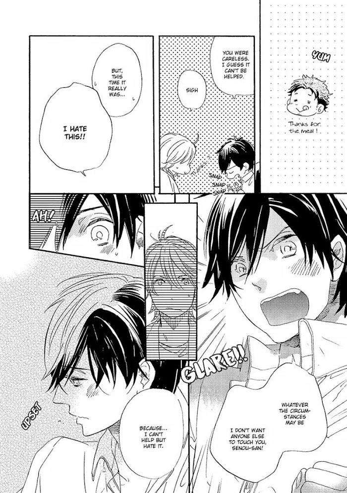 Kakugo-Wo-Kimete-Watarumi-Naho-Eng page 7