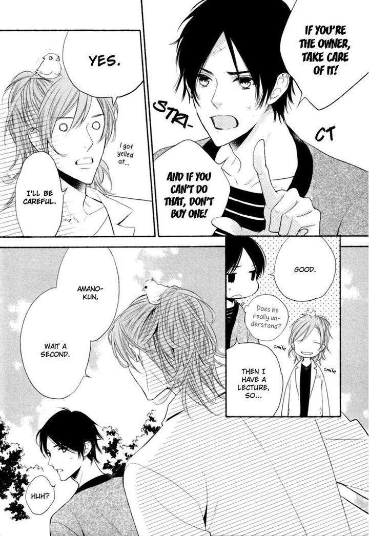 Kamatte-Hoshi-No-By-Suzukura-Haru-Eng page 12
