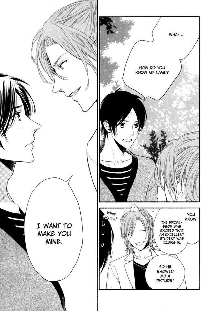 Kamatte-Hoshi-No-By-Suzukura-Haru-Eng page 13