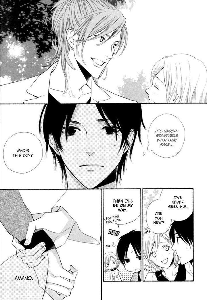 Kamatte-Hoshi-No-By-Suzukura-Haru-Eng page 15