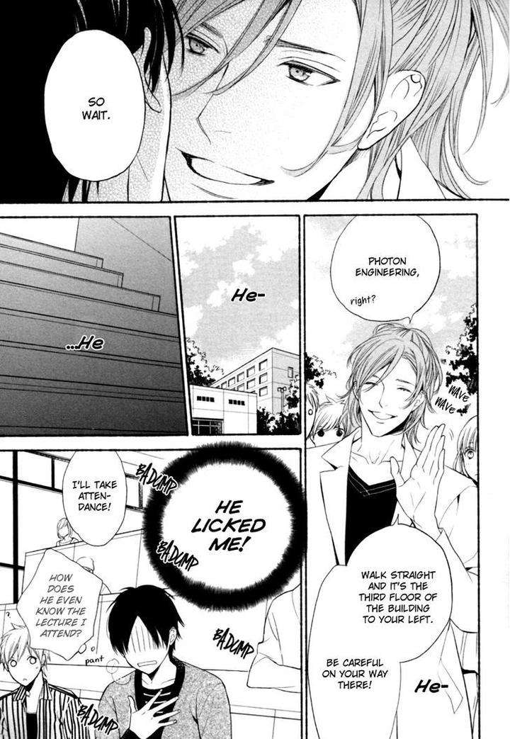 Kamatte-Hoshi-No-By-Suzukura-Haru-Eng page 17