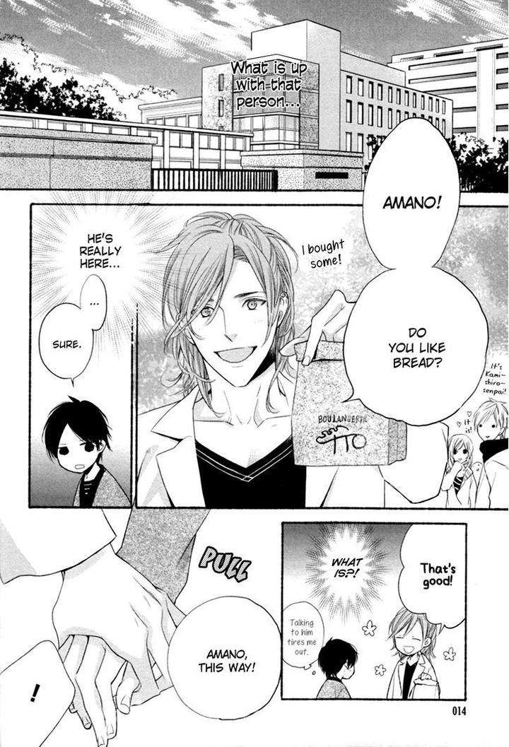 Kamatte-Hoshi-No-By-Suzukura-Haru-Eng page 18