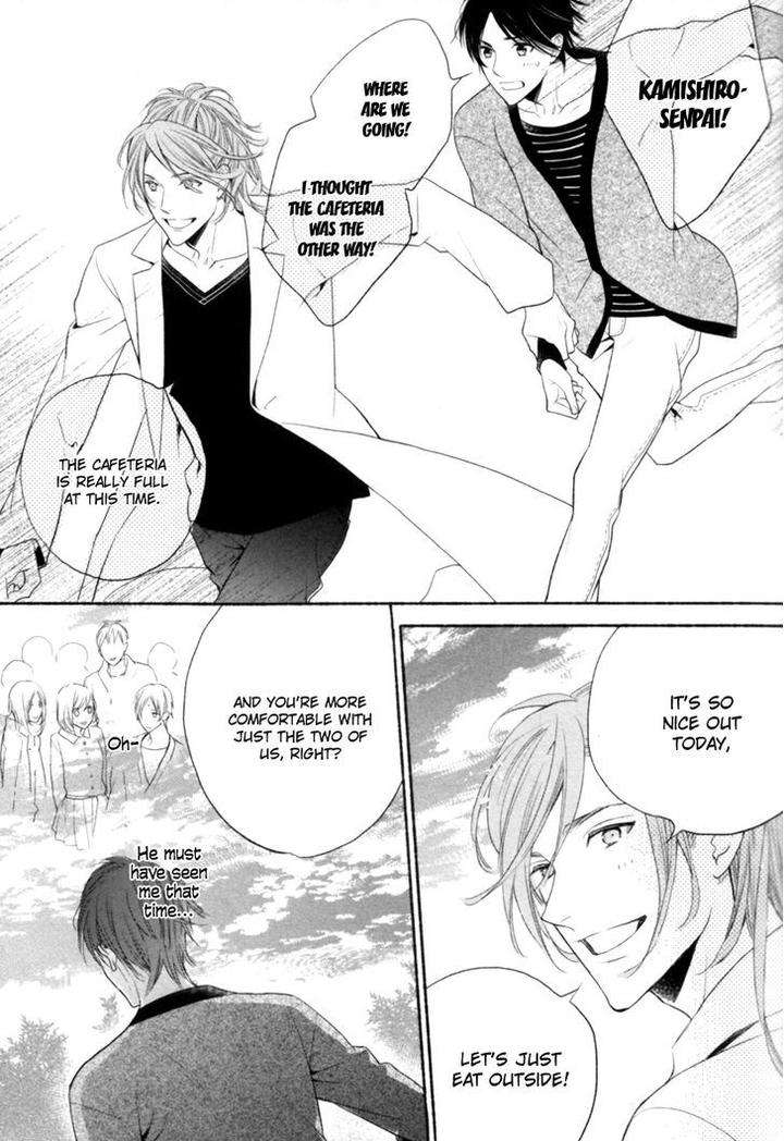 Kamatte-Hoshi-No-By-Suzukura-Haru-Eng page 19