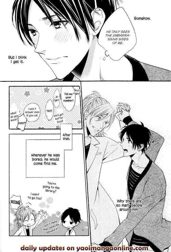 Kamatte-Hoshi-No-By-Suzukura-Haru-Eng page 20