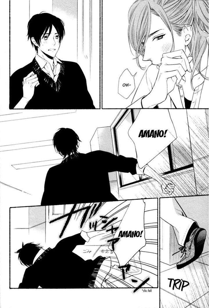 Kamatte-Hoshi-No-By-Suzukura-Haru-Eng page 24