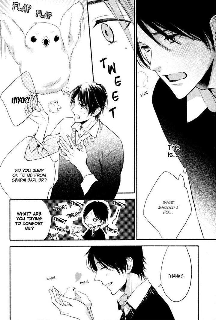 Kamatte-Hoshi-No-By-Suzukura-Haru-Eng page 28