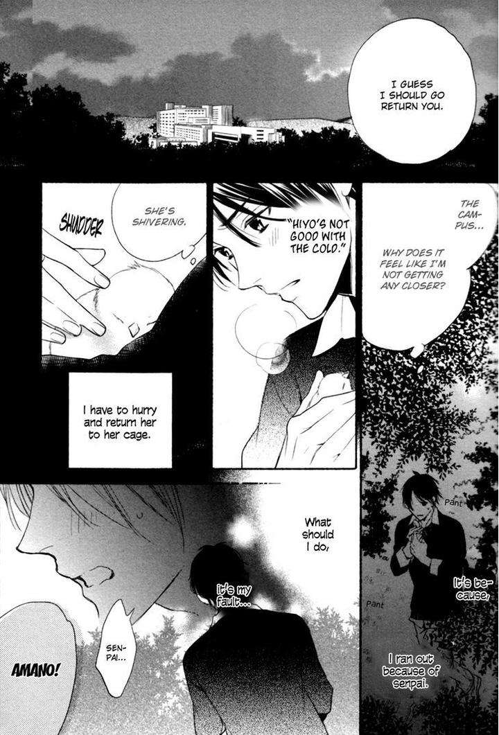 Kamatte-Hoshi-No-By-Suzukura-Haru-Eng page 29
