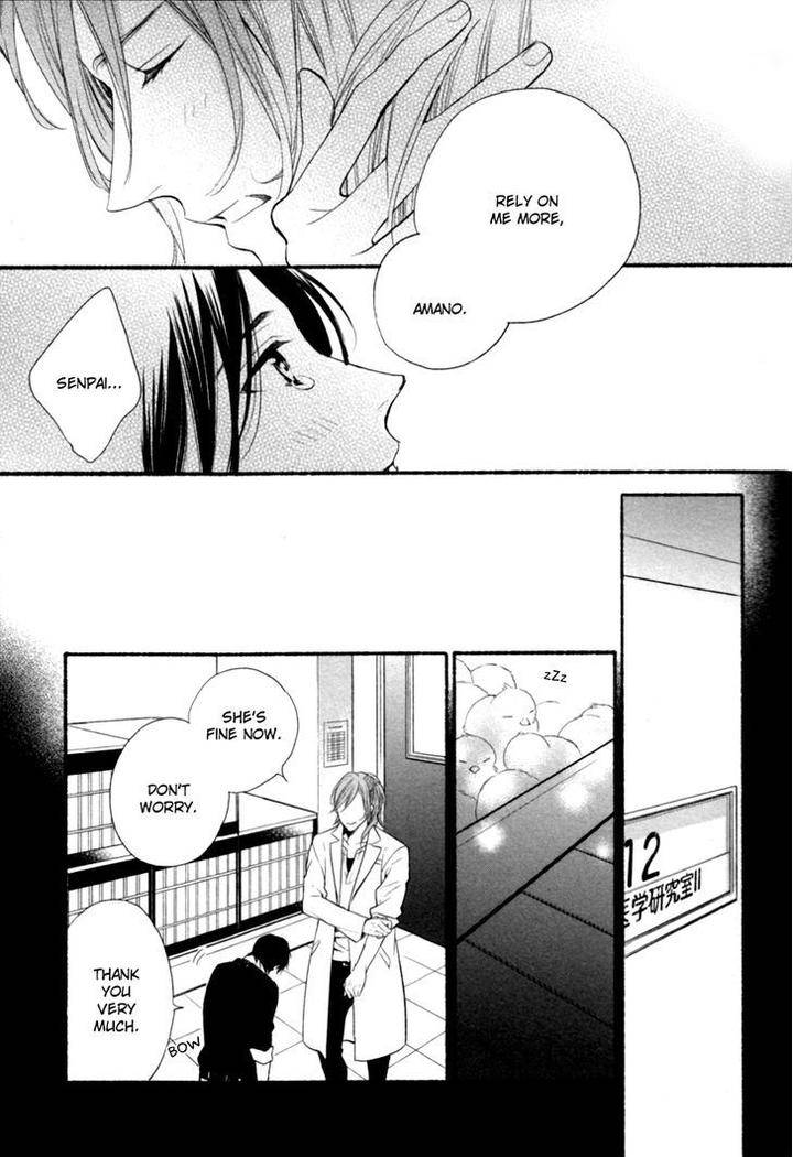 Kamatte-Hoshi-No-By-Suzukura-Haru-Eng page 31