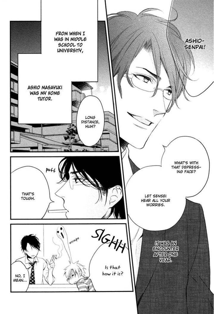 Kamatte-Hoshi-No-By-Suzukura-Haru-Eng page 4