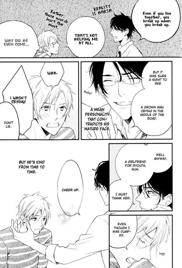 Kamatte-Hoshi-No-By-Suzukura-Haru-Eng page 5