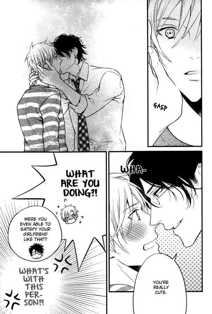 Kamatte-Hoshi-No-By-Suzukura-Haru-Eng page 7