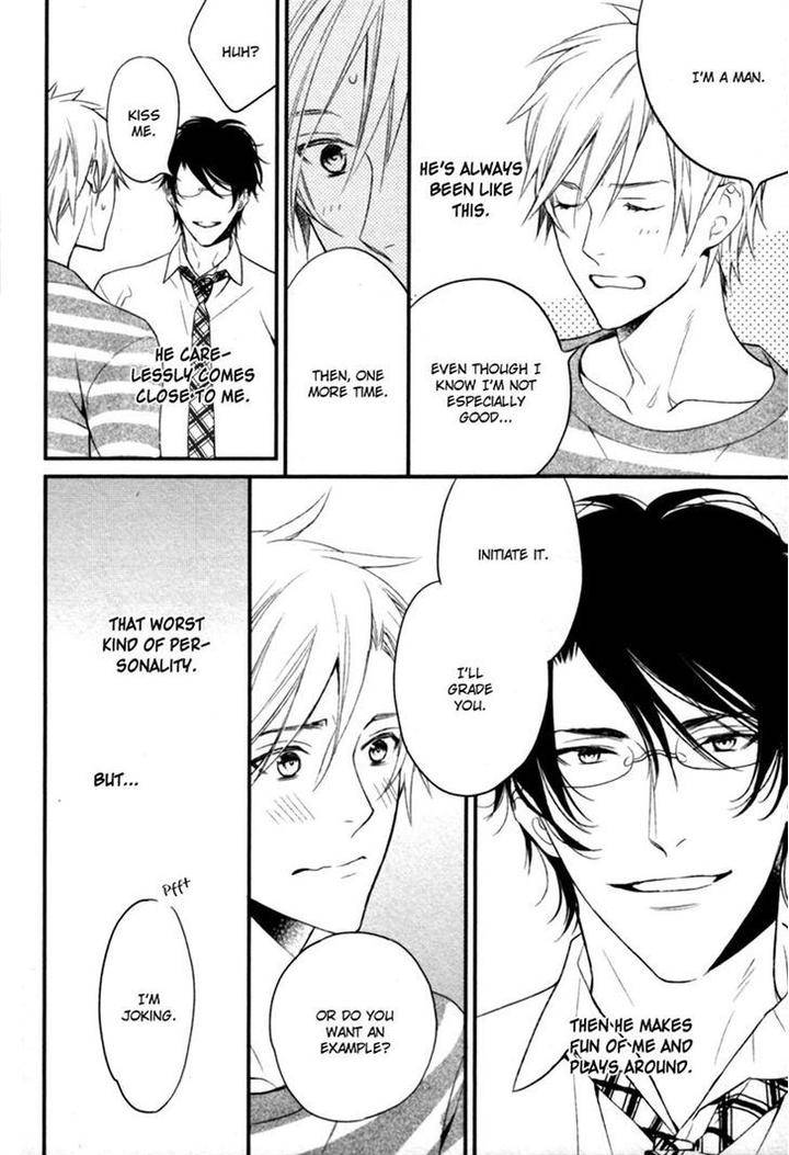 Kamatte-Hoshi-No-By-Suzukura-Haru-Eng page 8