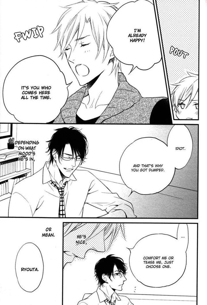 Kamatte-Hoshi-No-By-Suzukura-Haru-Eng page 13